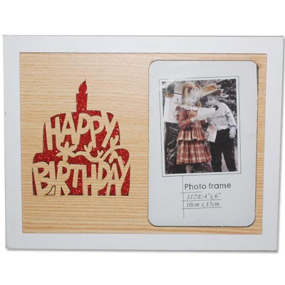 "Photo Frame -5253 -004 - Click here to View more details about this Product